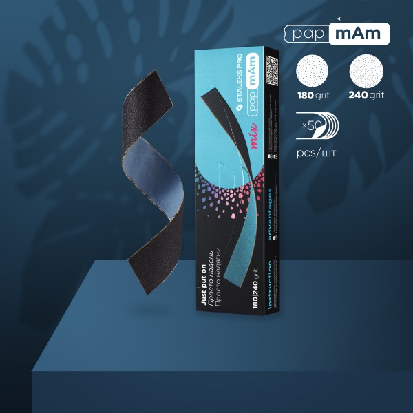 Staleks Pilica za enkratno uporabo DFCMIX-22-180/240