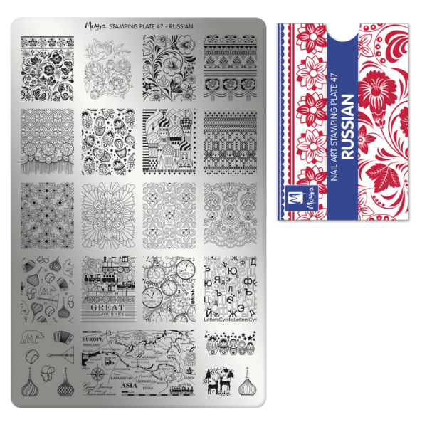 Moyra Stamping-Platte RUSSIAN Nr.47