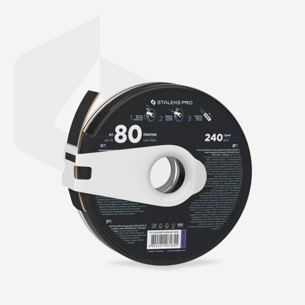 Staleks Brusni trak za enkratno uporabo ATCLUX-240