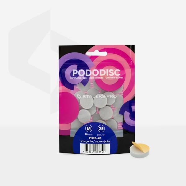 PRO pilice - gobice za disk za pedikuro PDFB