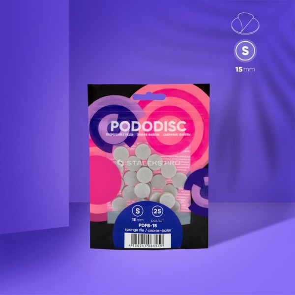 PRO pilice - gobice za disk za pedikuro PDFB