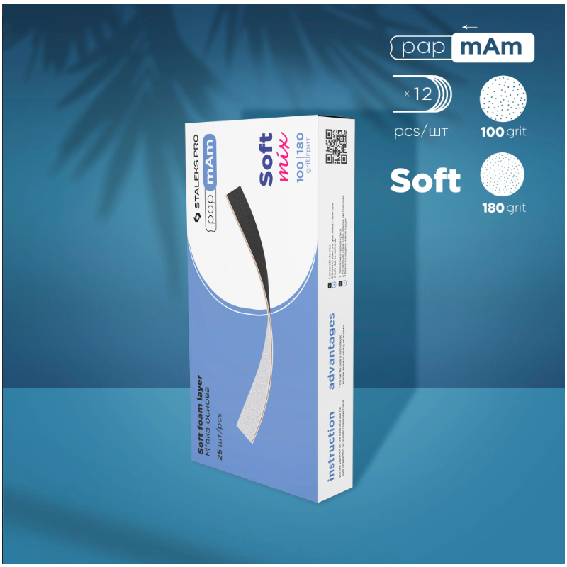 Einwegfeile DFCEMIX-20-100/180