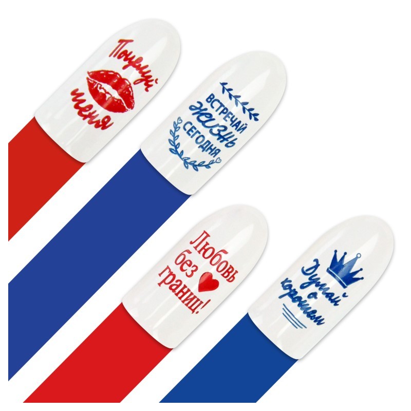 Moyra Platte CYRILIC Nr.84