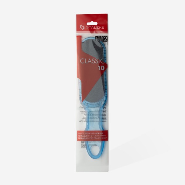 Plastična pilica za stopala CLASSIC 10/2
