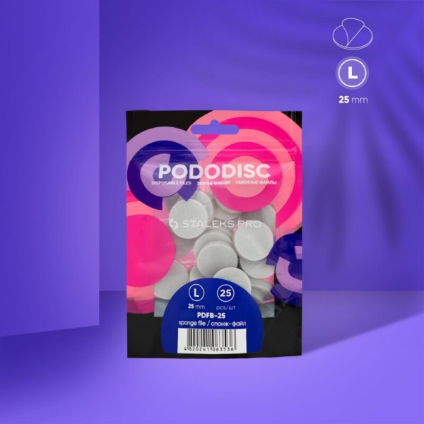 PRO pilice - gobice za disk za pedikuro PDFB