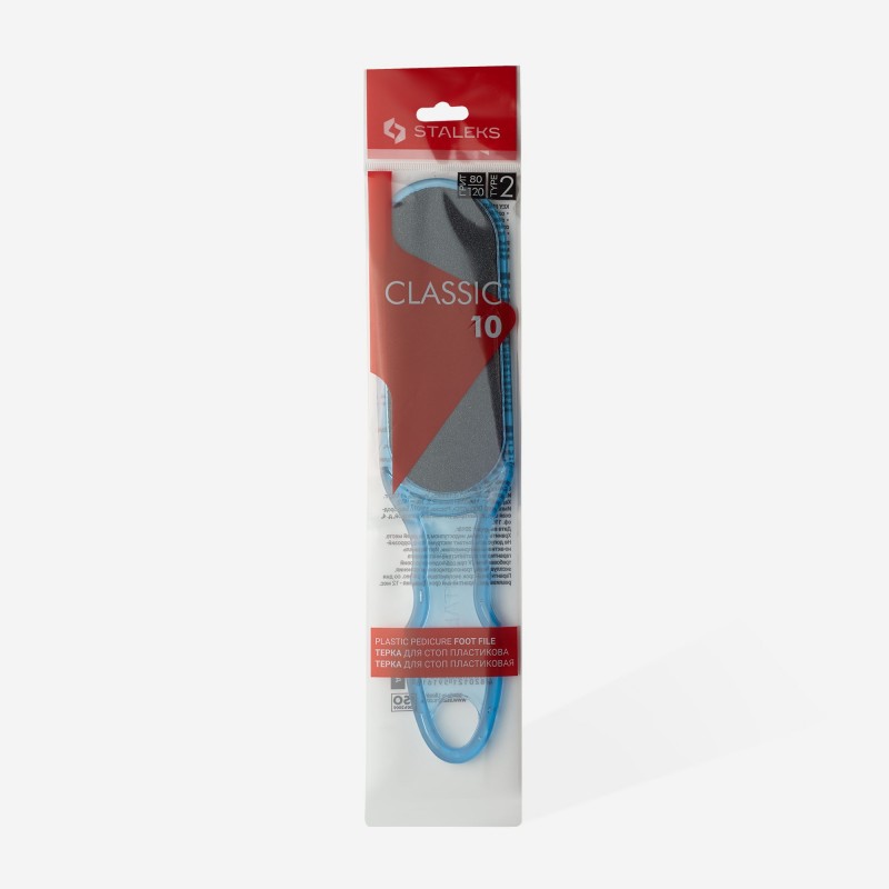 Plastična pilica za stopala CLASSIC 10/2