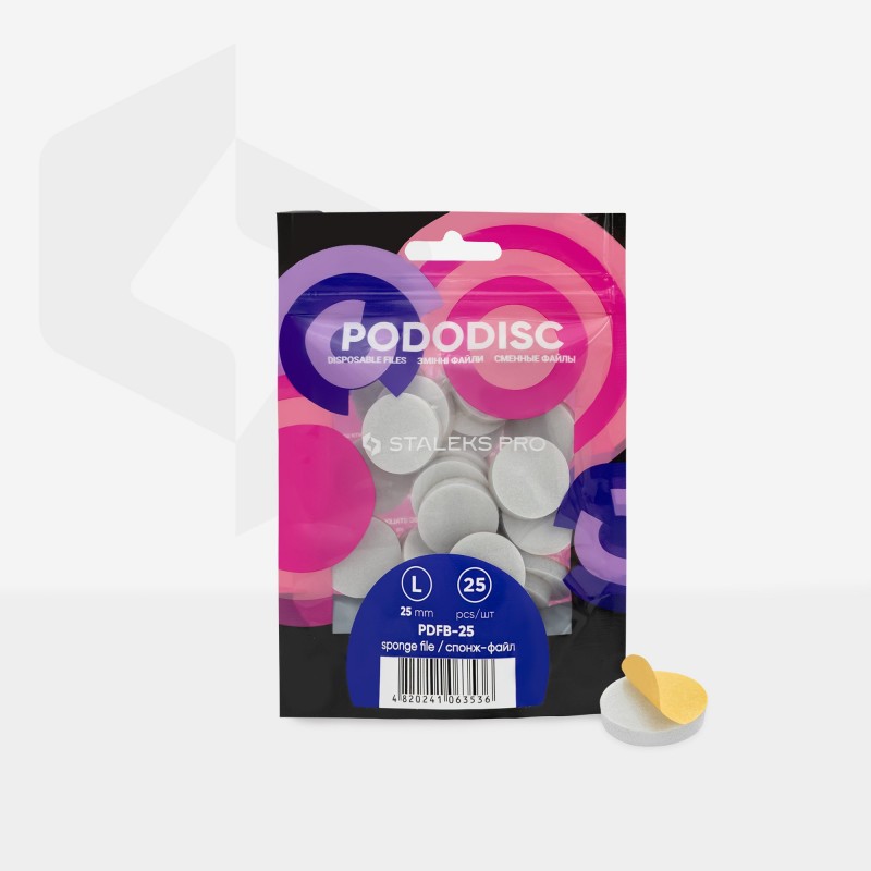 PRO pilice - gobice za disk za pedikuro PDFB